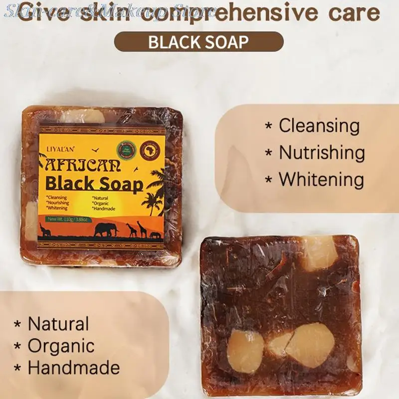 Африканское черное мыло Magic для акне сухой кожи появления удаления шрамов