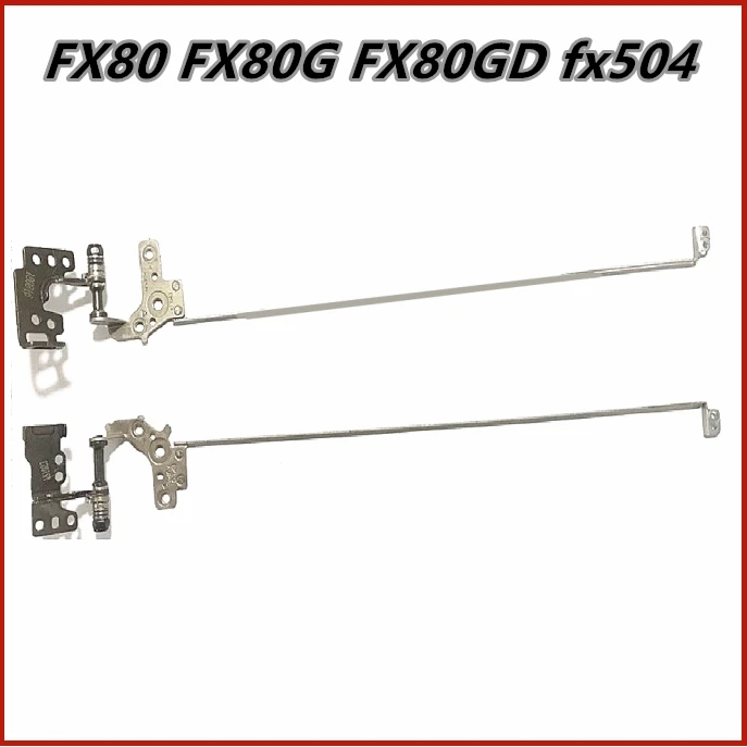 Новая верхняя крышка ноутбука Топ чехол для ASUS FX80 FX80G FX504 FX504G рамка передний корпус - Цвет: Hinges