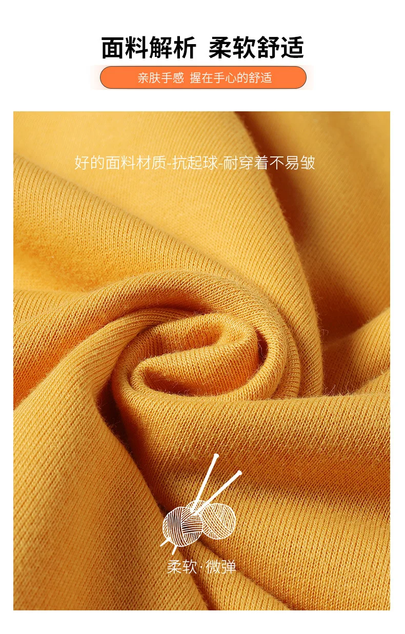 

Fashion hoodie sweatshirt wool dream merchandise hoodie sweatshirt sports sweatshirt winter casual loose comfortable pullover