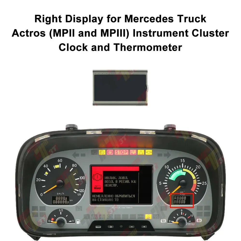 Display for Rover 75/750 MG ZT/7 Instrument Cluster