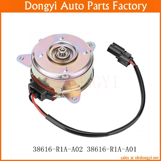 Автомобильный Кондиционер охлаждающий электрический вентилятор двигатель