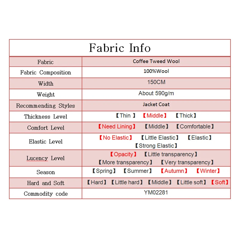 Твидовые ткани из 100% шерсти красного цвета с малиновым кофе материалы для одежды