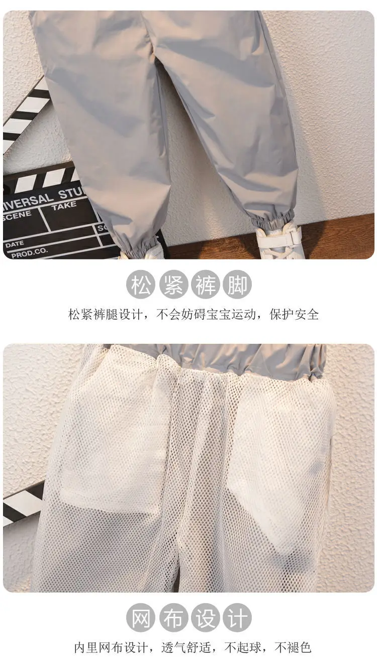 

Boys Windproof Clothes Patchwork Jacket + Pants 2 Pcs Set Boy Outfits Letter Suit for Boys Spring Autumn Casual Clothes for Baby