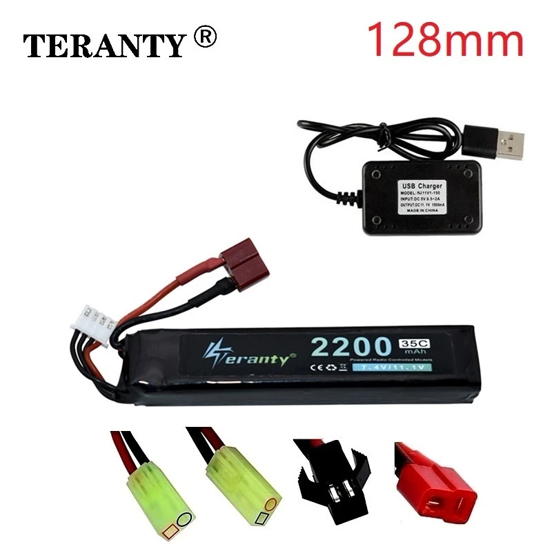 

T-образный водяной пистолет Lipo аккумулятор 3S 11,1 В 2200 мАч 35C для AKKU Mini Airsoft BB Воздушный пистолет электрические игрушки RC детали с USB зарядным ус...
