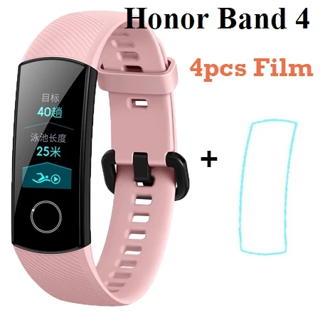 Умный Браслет Huawei Honor Band 5, Оксиметр кислорода в крови, Honor Band 4, сенсорный экран, пульсометр, Кнопка сна, глобальная версия - Цвет: Package 3