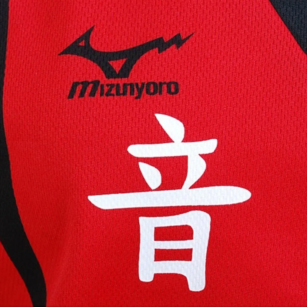 

Haikyuu!! Nekoma High School #5 1 Kenma Kozume Kuroo Tetsuro Cosplay Costume Haikiyu Volley Ball Team Jersey Sportswear Uniform