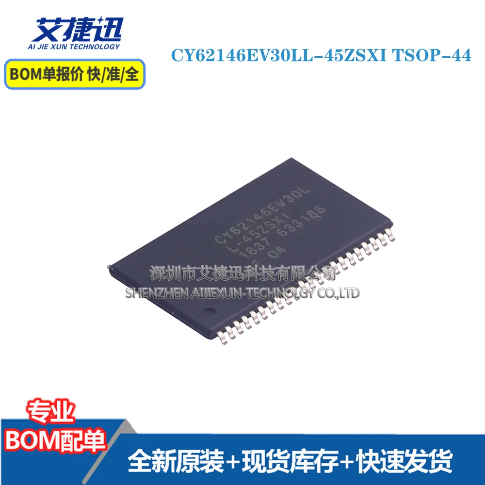 

5 шт. CY62146EV30LL-45ZSXI TSOP-44 новый и оригинальными части iс чип