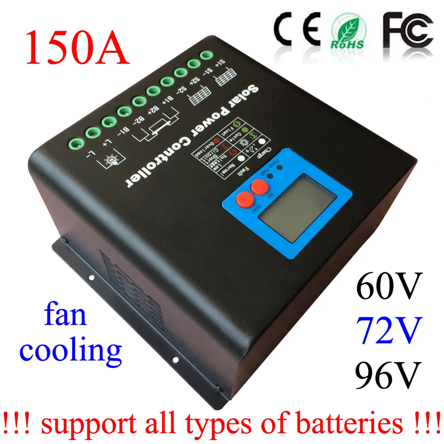 150A 60V mppt контроллер солнечного заряда 72V 96V блок управления установкой на