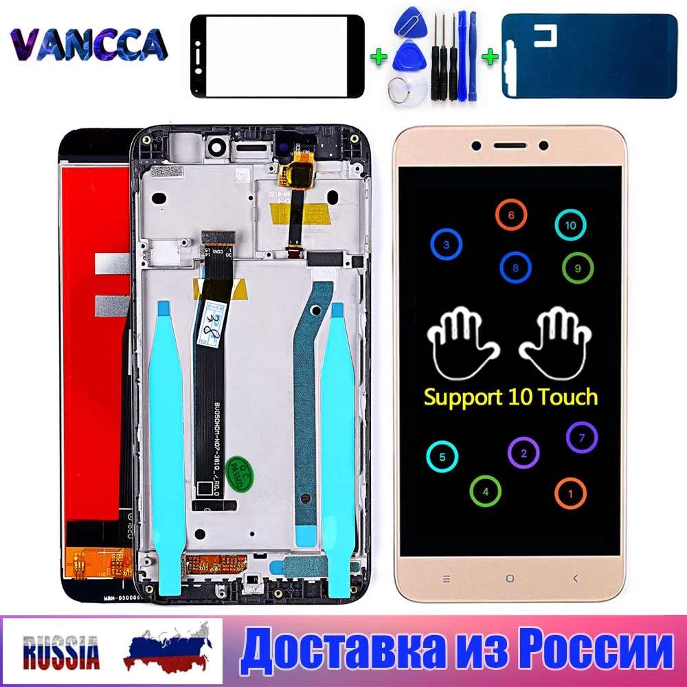 ЖК дисплей с дигитайзером в сборе Vancca 100% испытано для Xiaomi Redmi 4X рамка сенсорный