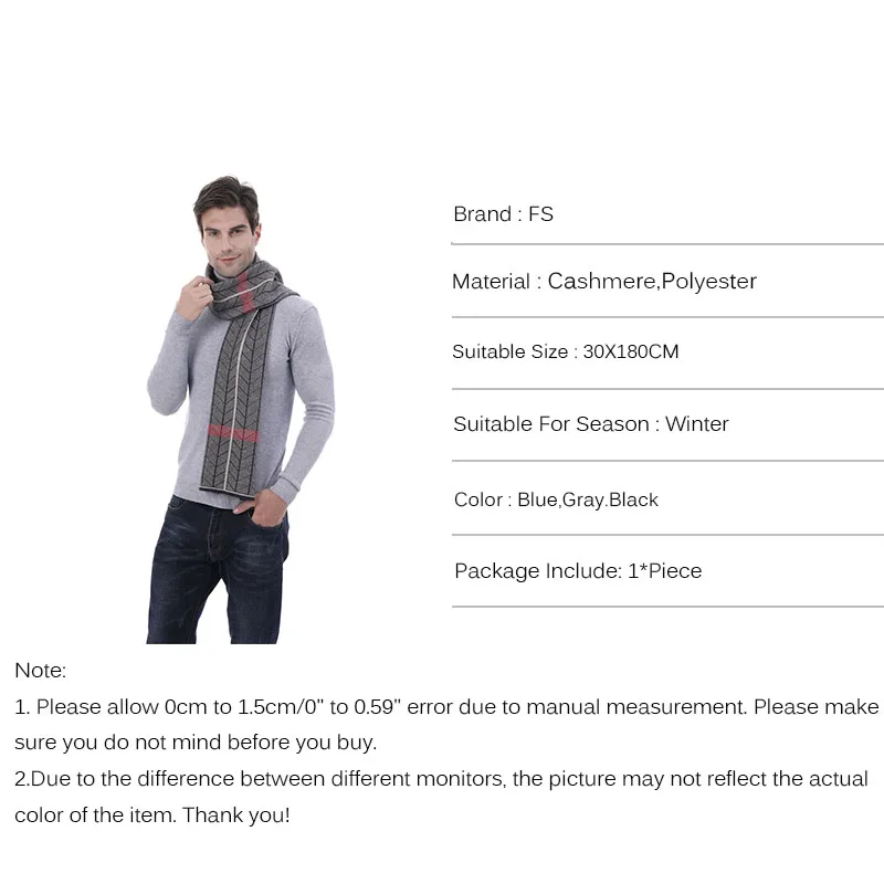 FS 2019 Элитный бренд зима кашемировый шарф для мужчин средства ухода за кожей шеи