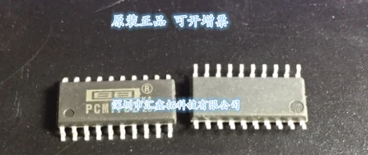 

PCM1702U PCM1702 SOP-20 IC