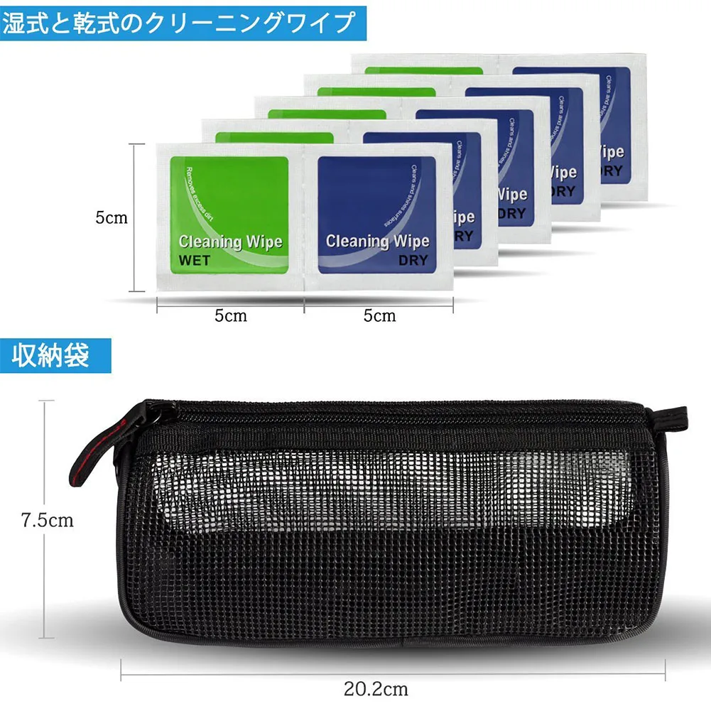 Набор кистей для чистки цифровых камер экологически чистые аксессуары