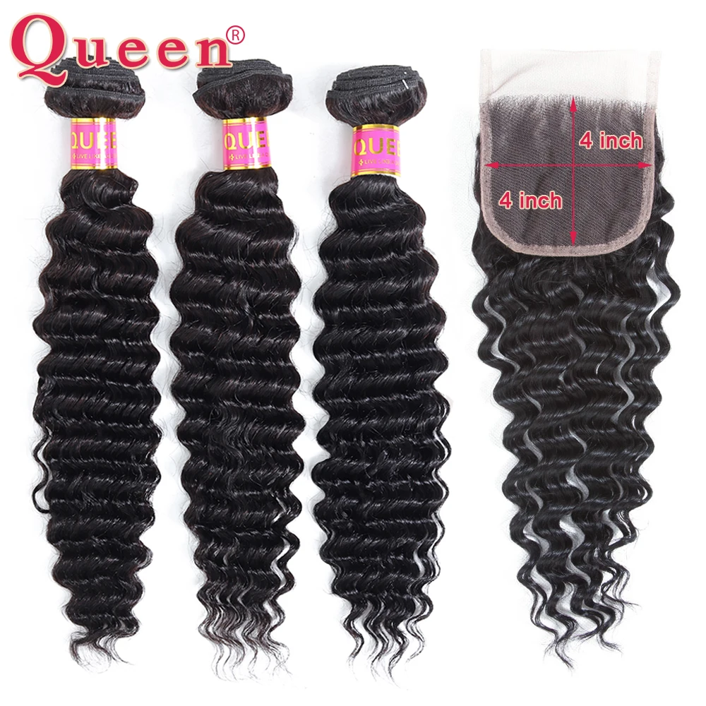 Волнистые пряди волос Queen с застежкой на шнуровке бразильские человеческие