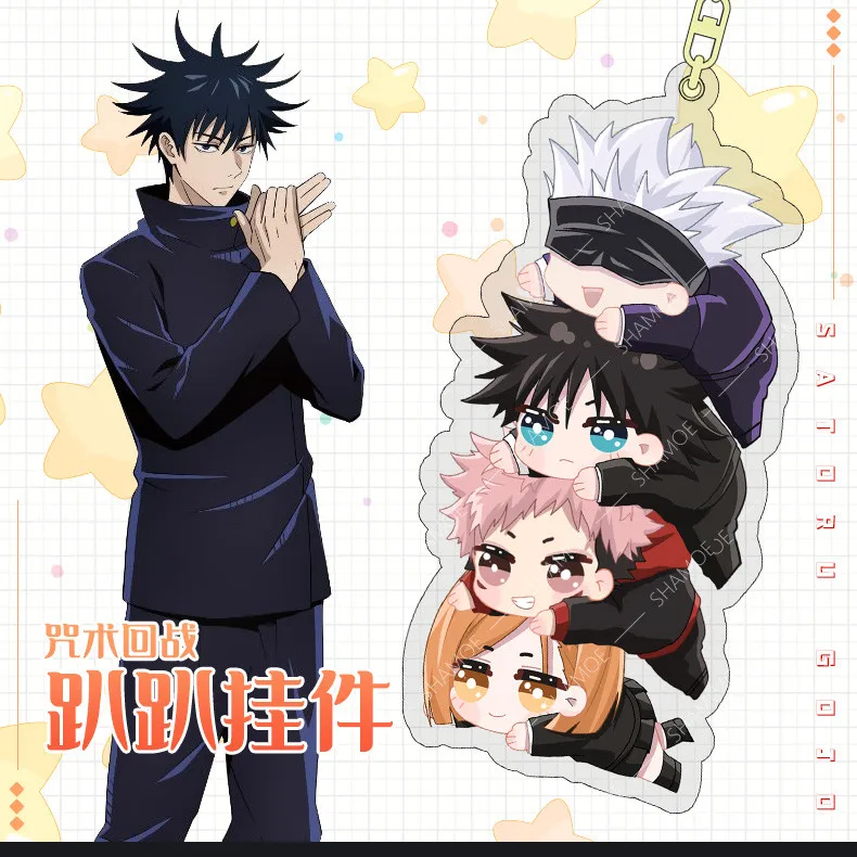 

Брелок с подвеской в виде аниме «джутсу»