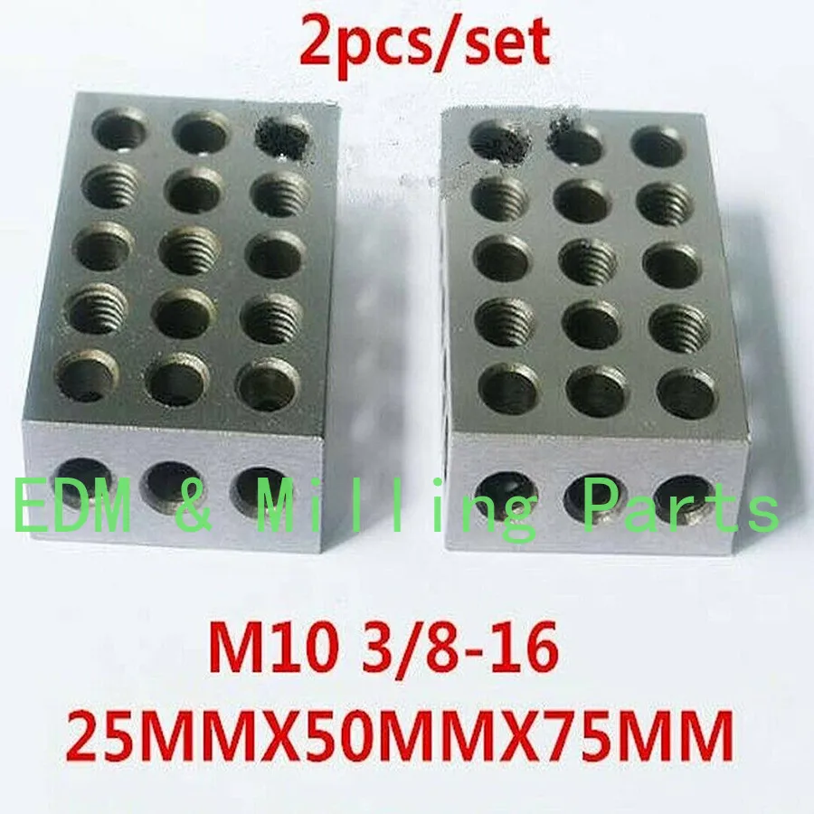 2pcs CNC Milling Machine Vise Parallel Block Steel HRC55-62 25-50-75mm 23 holes 0.0002