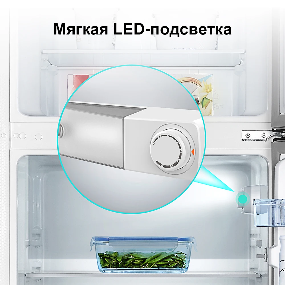 Холодильник Hisense RT267D4AW1 Свежесть и энергоэффективность 2 в 1 205 л（Холодильная