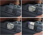 Карманный органайзер для телефона M3 M5 E36 E46 E60 E90 E92 BMW X1 F48 X3 X5 X6, 1 шт.