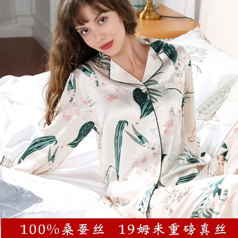 Charming Even* 1752 *LADIES sexy G-string T-back Teddy Bikini Boxer Triangle Pajamas Skirt Suit Middle trousers Free Shipping