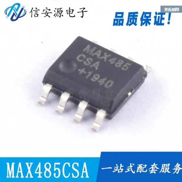 10 шт. Новый MAX485CSA MAX485 MAX485ESA RS485 чип трансивера патч SOP8 SMD | Электронные компоненты и