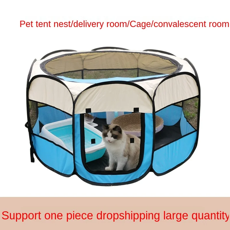 

pet tent octagonal pet fence Oxford cloth outdoor pet cat nest foldable dog cage tent cat bed house puppy cat window hammock