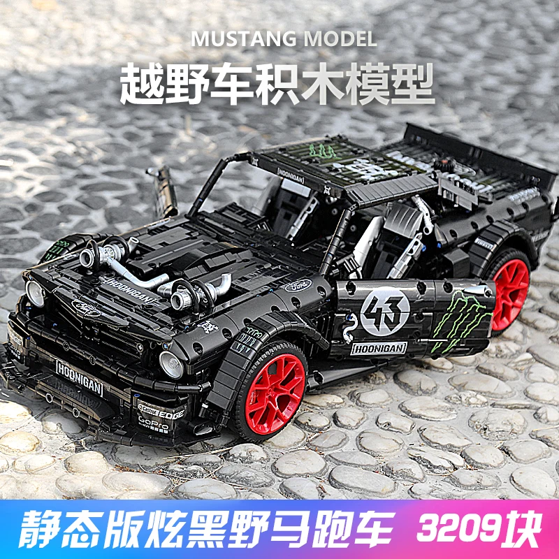 DHL 90068 3209 шт. Technic 1965 Ford Mustang Hoonicorn гоночный автомобиль MOC-22970 20102 23009 33003 строительные