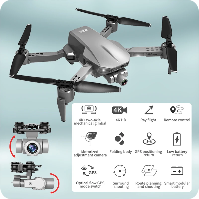 xkj 2021 l106 pro gps дрон с разрешением 4k hd кам