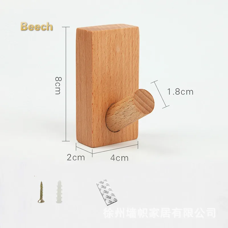 Вешалка для одежды крючок декоративный многофункциональный настенный аксессуар