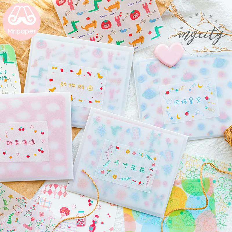 Бумажный блокнот Mr бумажный с изображением животных звездное небо прозрачный
