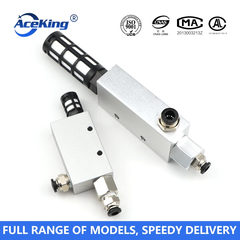 CV вакуумный генератор ACV/CV/CV-10HS/20HS/25HS стакан на присоске управления