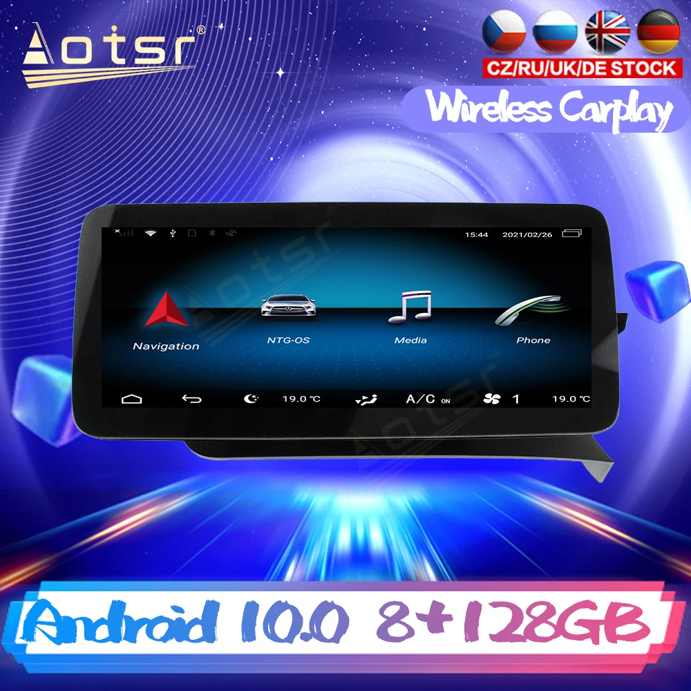 

Android 12.3 DSP For Benz C-W204 2011 2014 Car DVD GPS Navigation Auto Radio Stereo Video Multimedia Player Carplay HeadUnit