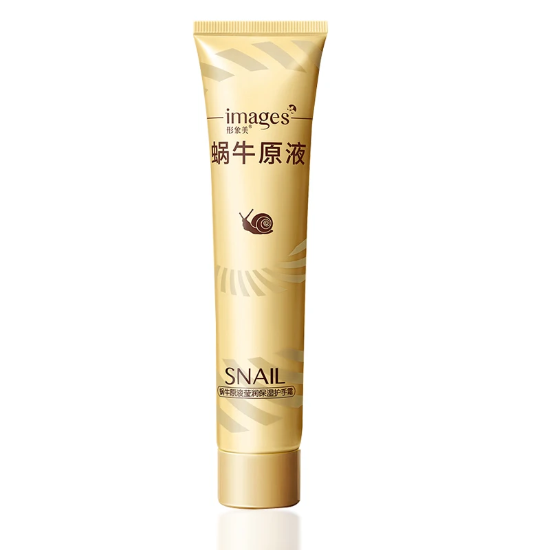IMAGES Snail Moisturizing Hydrating Hand Cream for Winter Care Whitening Nourishing Skin 75g |
