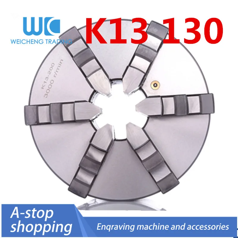 

Six-jaw self-centering chuck K13-100 125 160 200 250 K13-130
