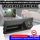 Автомобильная камера заднего вида CCD HD, резерв для парковки для VW Passat Golf, Polo, Jetta, Tiguan, Touareg B6, B7, Audi A3, A4, A5, A6, S5