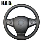 Прошитая вручную Обложка на руль, черная кожа Чехол рулевого колеса автомобиля для BMW E70 X5 2008-2014 X6 E71 2008-2015