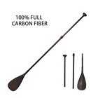 Весло для SUP серфинга из углеродного волокна, 680 г, 3K