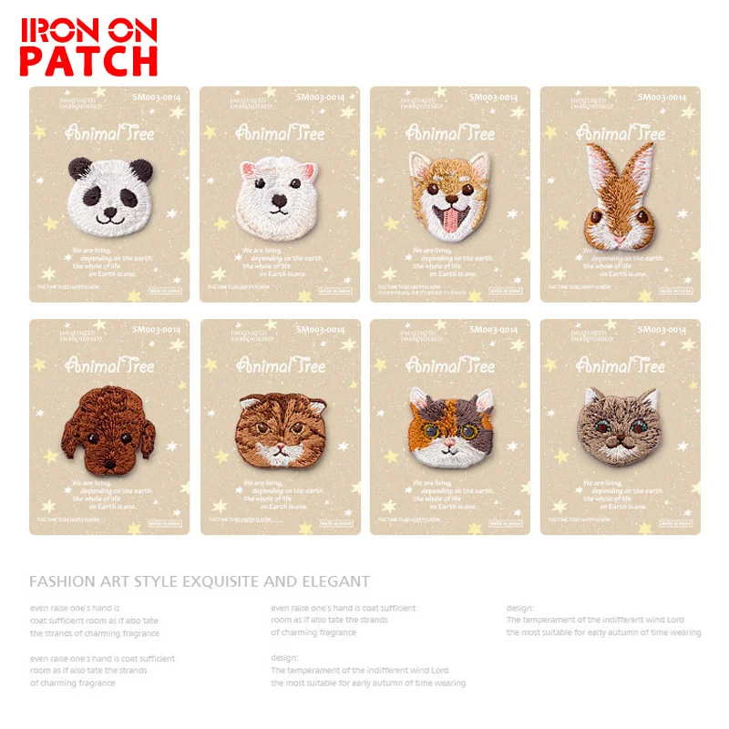 

Термоклейкая нашивка с милой вышивкой панда или животное, значки «сделай сам» для детской одежды, аппликация, значки, вышивка, декоративная ...