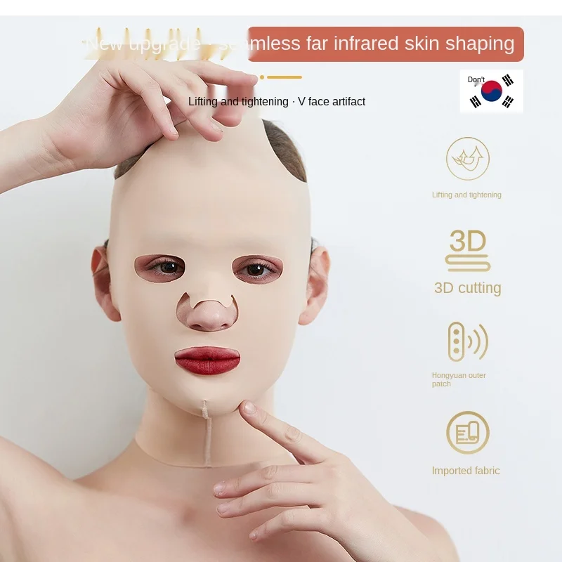

CY Face-Shaping Tool V Face Bandage Shaping Mask Beauty Lifting and Tightening Small Double Chin French Pattern