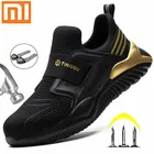 Защитные ботинки Xiaomi Mijia, рабочие ботинки со стальным носком, Мужские дышащие рабочие ботинки, непрокалываемые военные ботинки