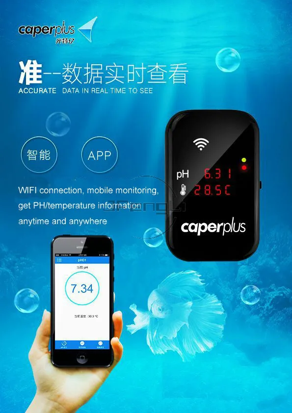 Caperplus рН температура интеллект монитор детектор wifi приложение рН цифровой монитор для аквариума