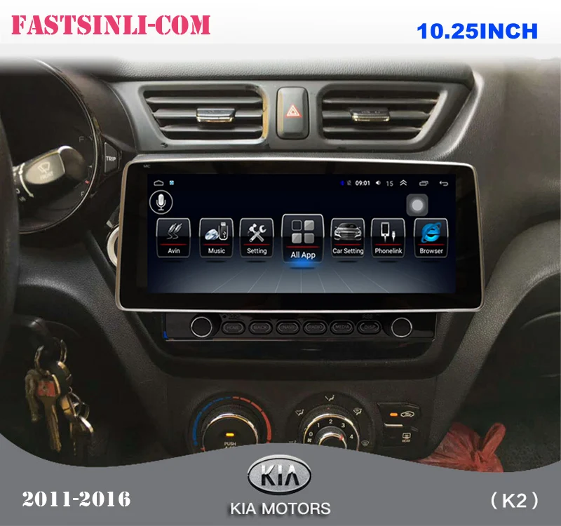 Для kia rio 3 4 2011 автомобильный Радио Мультимедиа Видео плеер навигация gps Android 8,1 No 2din 2 din dvd