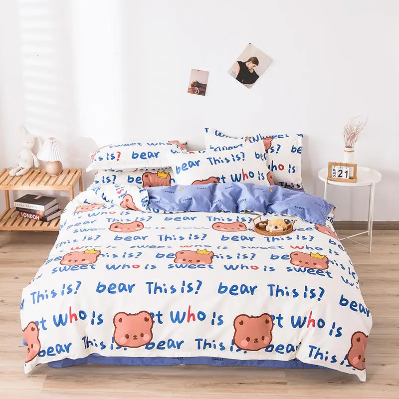 Комплект постельного белья Bear из 3/4 предметов с геометрическим рисунком