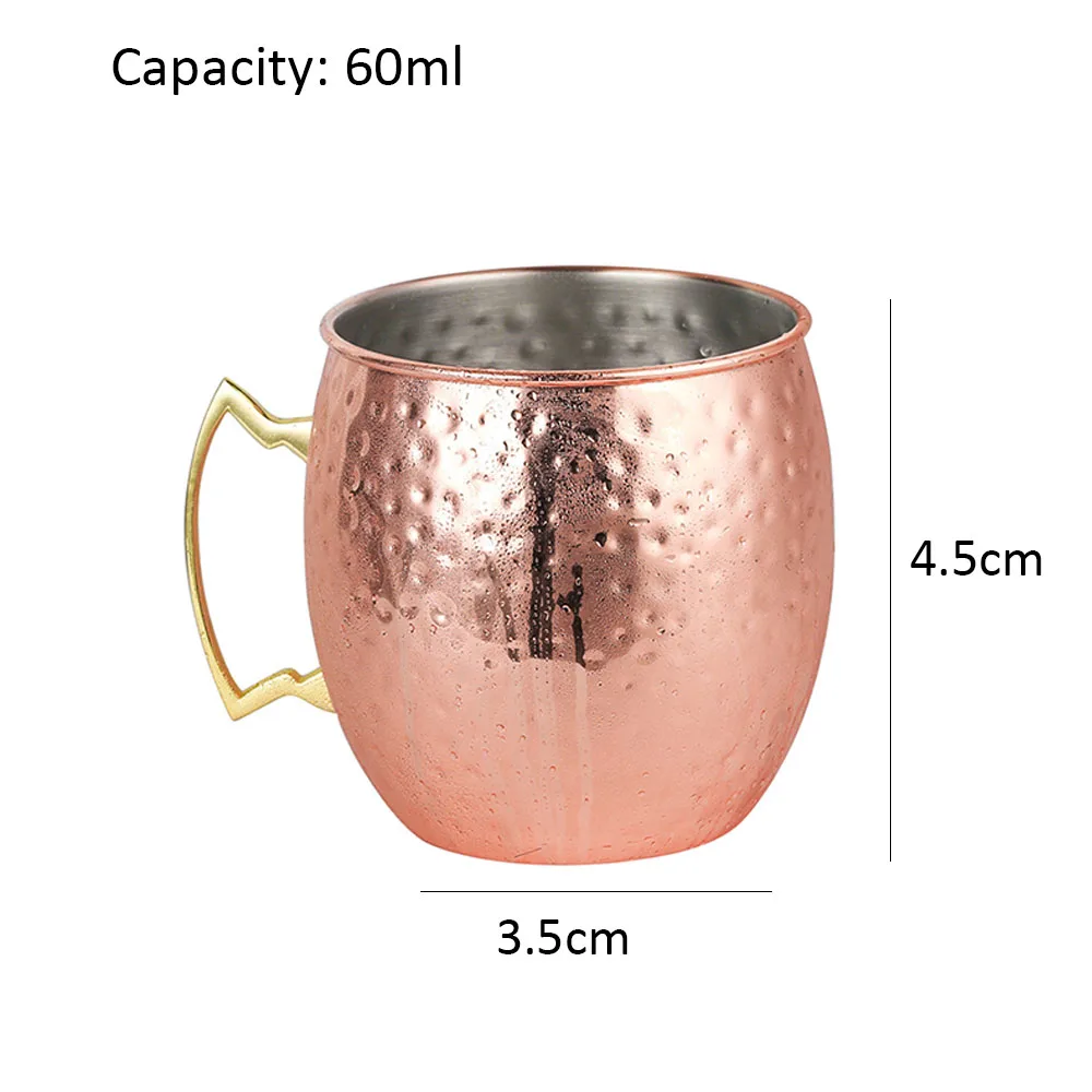 1 шт./4 шт. 60 мл 2 унции молотковая медная позолоченная Московская мюла кружка Мини