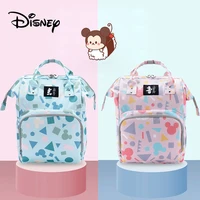 disney mickey mouse new baby diaper bags large capacity mother organizer maternity travel baby stroller bag fashion diaper bags