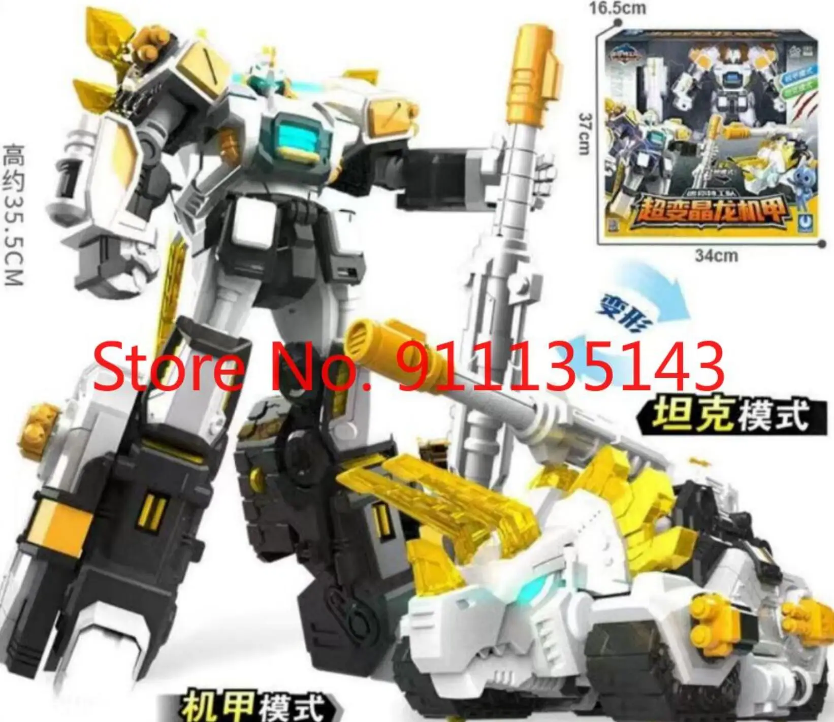 

2022 New MiniForce Transformation Toys Action Figures Mini Force X Simulation Dinosaur Deformation Mini Agent Children Gifts 5