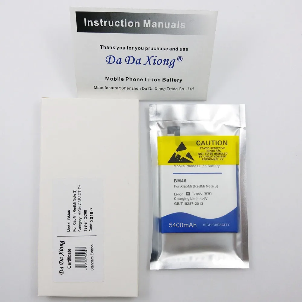 Аккумулятор BM46 на 5400 мА · ч для Xiaomi Redmi Note 3 Xiao mi Hongmi note Pro|bm46 battery|battery for xiaomibattery |