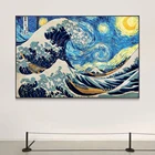 The Great Wave off Kanagawa Canvas настенные картины художественные плакаты и принты Классический известный морской пейзаж