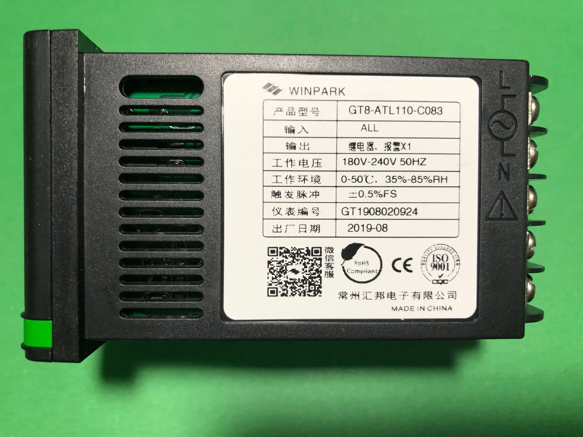 Купить Блок Winpark В Минске