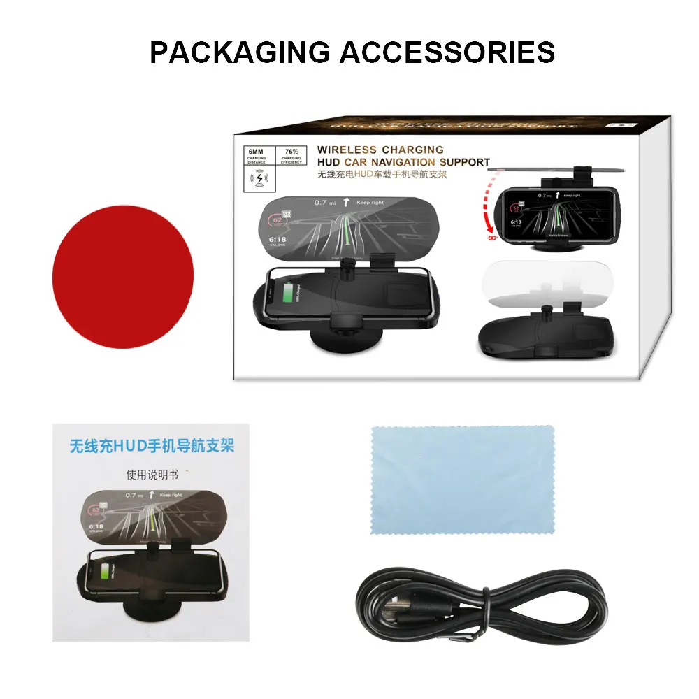 HUD Mobile Phone Holder Head Up Display 10W Wireless Charger GPS Navigation Car Speed Projector Charging Bracket | Автомобили и