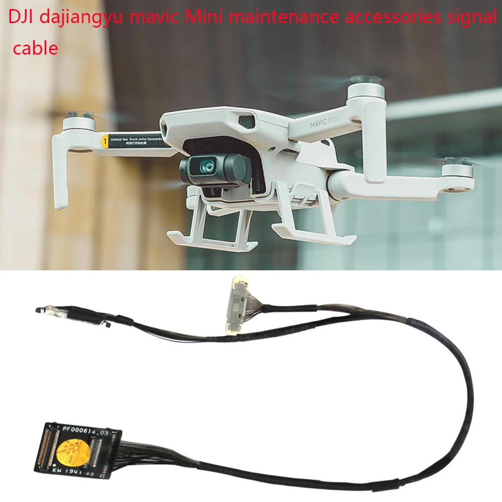 Дрон видео Линия гибкие запчасти для ремонта профессиональный кабель