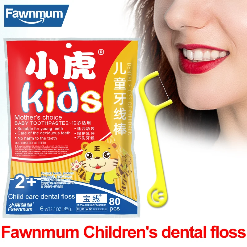 

Детская зубная нить Fawnmum, 80 шт., детская гигиена полости рта, пластиковые зубочистки, межзубная щетка, чистка зубов